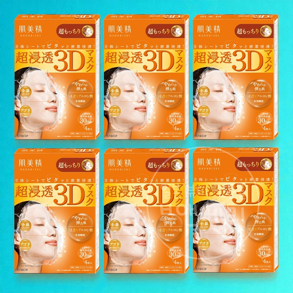 하다비세이 초침투 3D 마스크 히알루론산 4매, 6개 - 메인 이미지