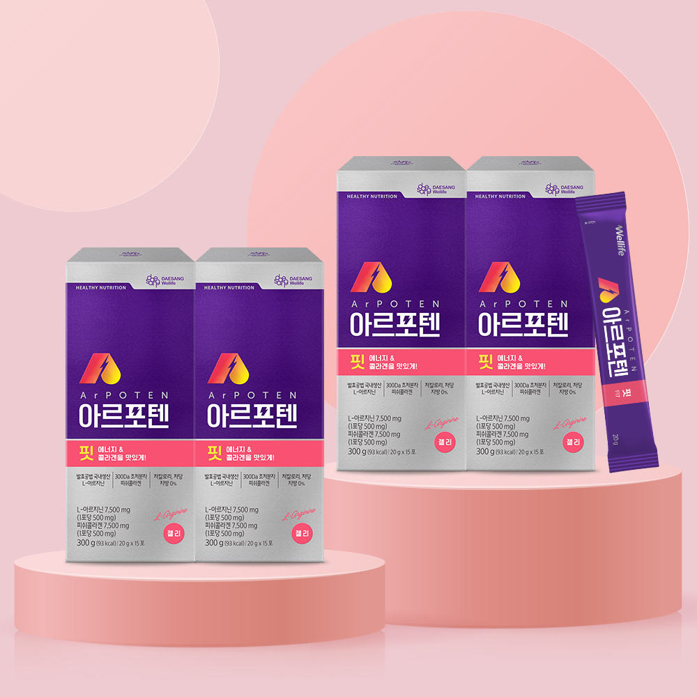 아르포텐 핏 아르기닌 에너지젤리 20g 15포, 4개 - 상세 이미지 2