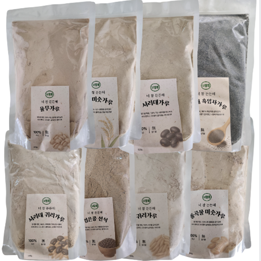 국산 옛날 미숫가루 300g 500g 선식 귀리 서리태 가루 아침 식사 대용