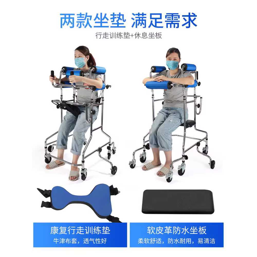 노인보행기 보행워커 보조차 기립형 가정용 어르신 8륜 기본 - 상세 이미지 2