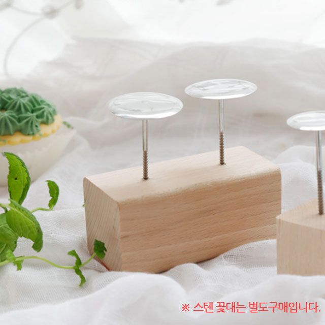 앙금플라워 생크림 데코레이션 나무 꽃받침 거치대 2구 - 상세 이미지 3
