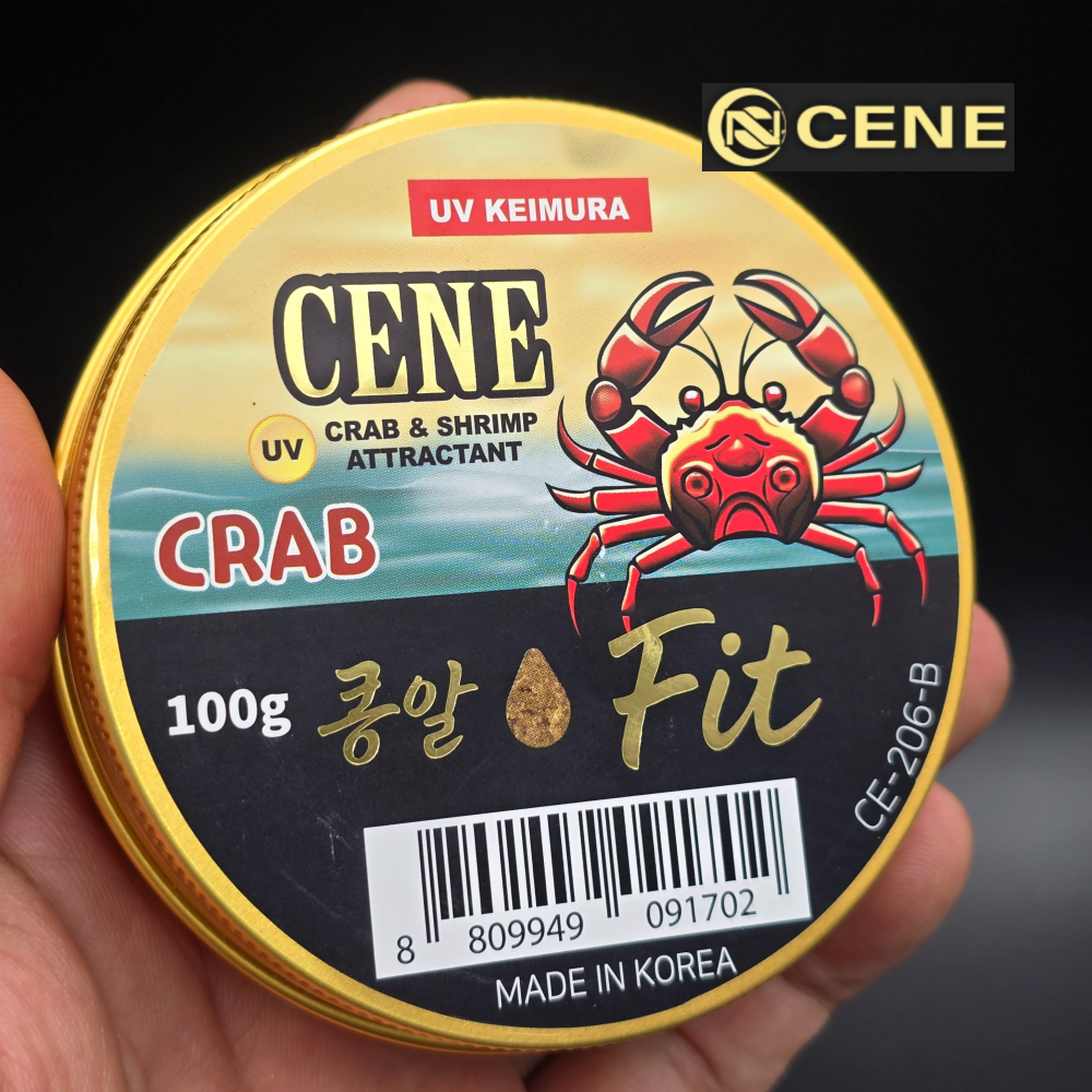 카포스 세네 콩알핏 붕어전용 대물 100g 쎄네 민물떡밥 노지 대물 떡밥낚시 집어제 이미지 7