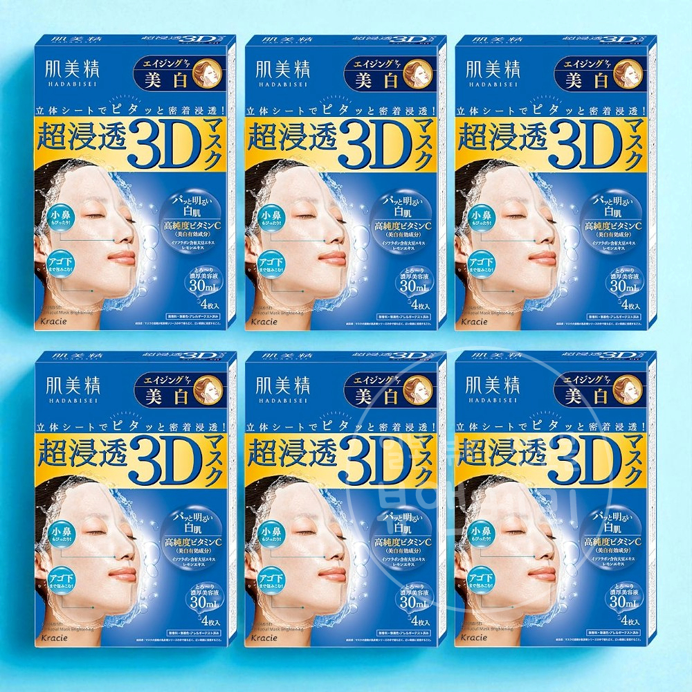 하다비세이 초침투 3D 마스크 에이징케어 화이트닝 4매, 6개 - 메인 이미지