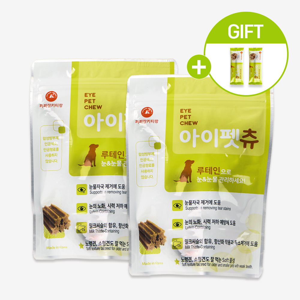 아이펫츄 강아지 눈물 영양제 반려견 눈물자국 밀크씨슬 루테인 눈건강 36개입, 2개