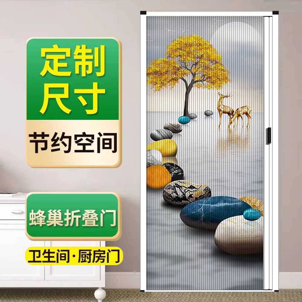 중간문 가벽 도어 접이식 주방 세로 폴딩 슬라이딩 프레임색상 참고하세요 01026197101 - 상세 이미지 2