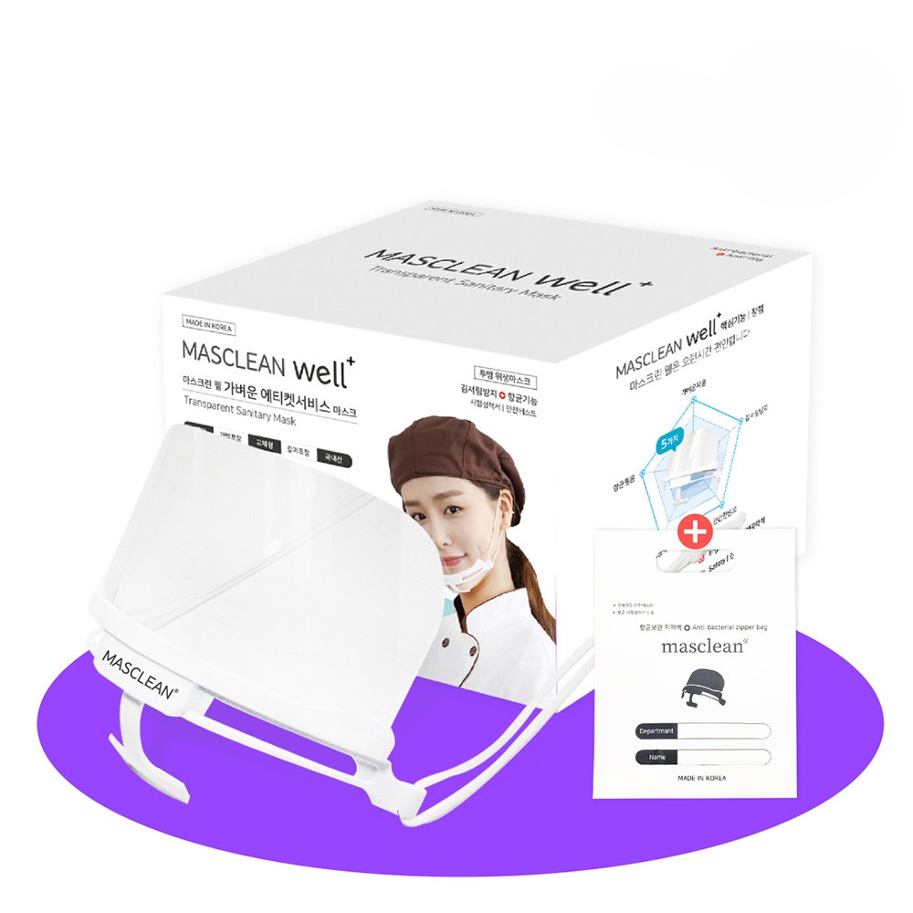마스크린 웰플러스 투명 위생마스크 식당 주방 급식 조리용 비츄인 FREE(One size), 5개 - 상품 이미지