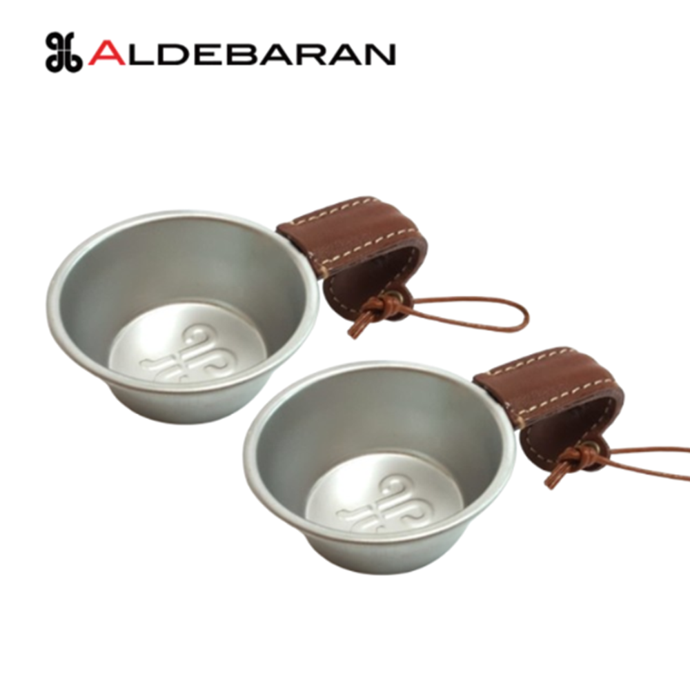 알데바란 컵 미니시에라 컵 가죽손잡이 2개 set 캠핑 소주잔