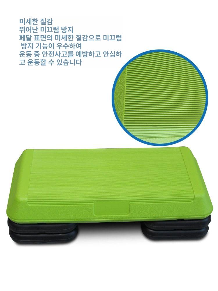 발판 스텝퍼 헬스장 운동 요가 스텝박스 유산소 계단걷기 점프 레드 72cm 단판 무바닥 - 상세 이미지 3