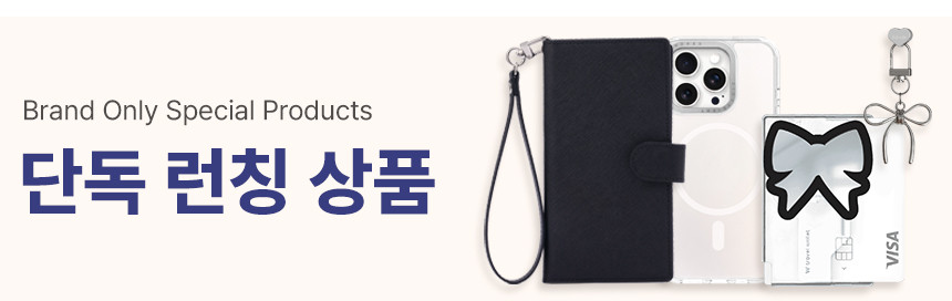 에어팟 3세대 케이스 커플 하드 투명 플래닛 곰찌 블루 - 상세 이미지 4