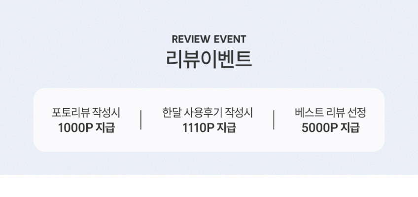 한일스텐레스 베르겐 통5중 IH 궁중 찜기 세트 28cm 판매처 상세 정보 이미지 1