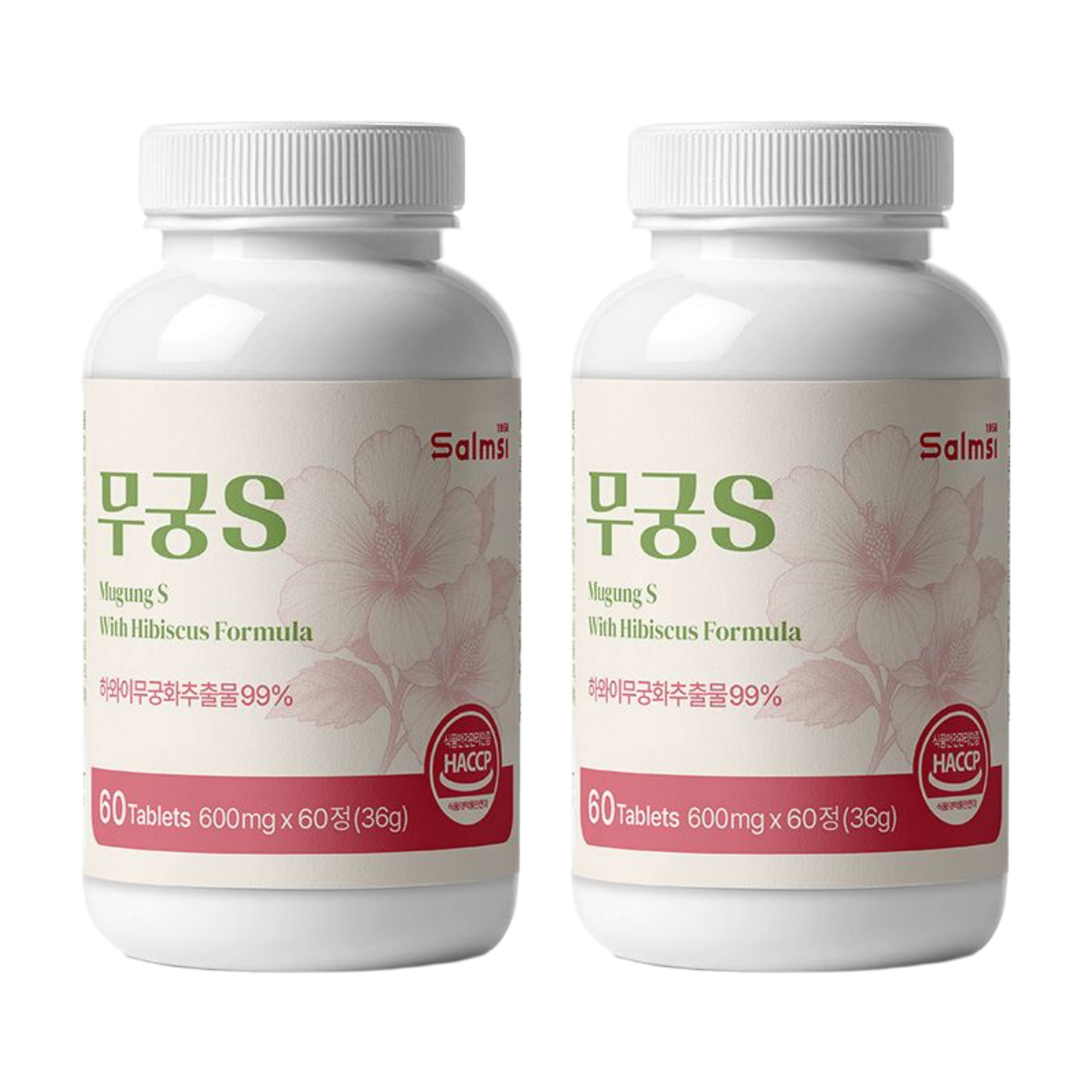 무궁 S 하와이 무궁화 모로 블러드 오렌지 비타민C 60정 x 2개