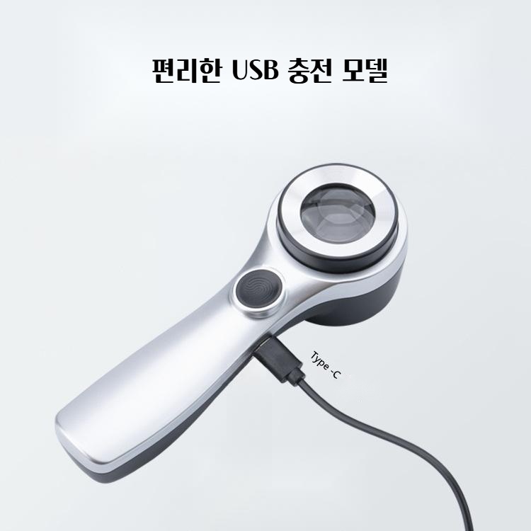 X30 휴대용 돋보기 확대경 LED조명 USB충전 모델 - 상세 이미지 2