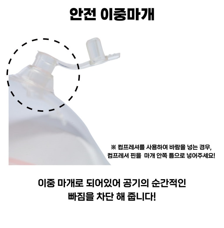 티니핑 튜브 보행기 유아 어린이 여아 - 상세 이미지 5