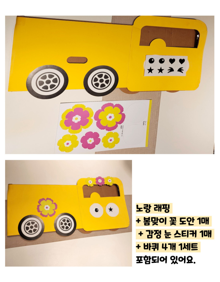 상세 이미지