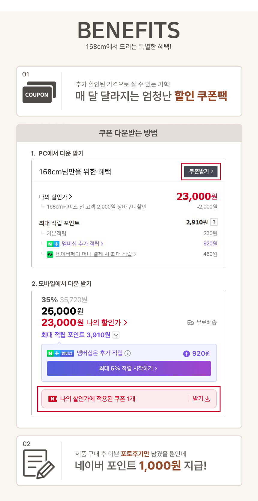 에어팟 3세대 케이스 커플 하드 투명 플래닛 곰찌 블루 - 상세 이미지 2
