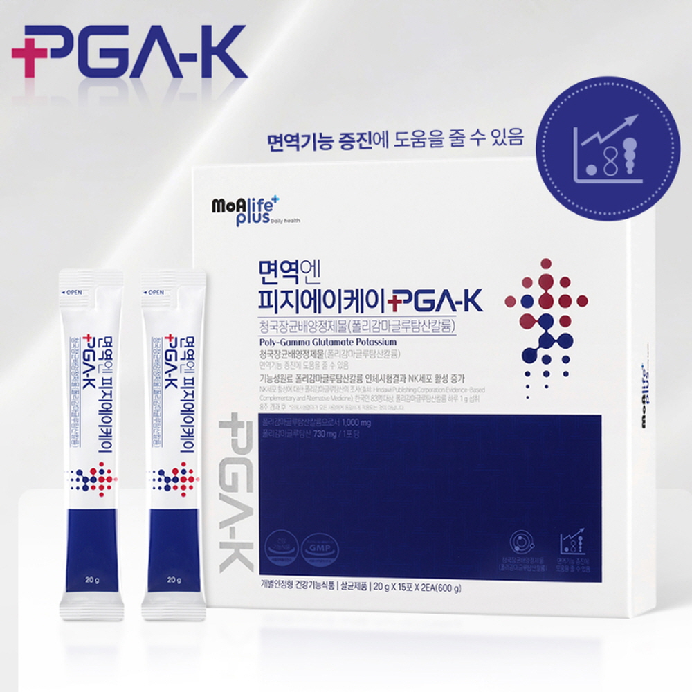PGA-K NK세포 활성 영양제 면역력 강화제 - 메인 이미지