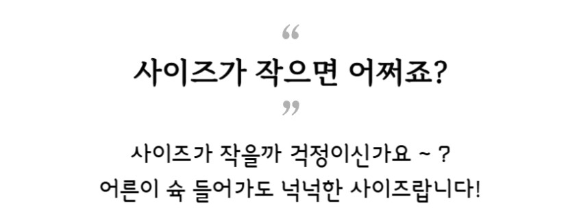 상세 이미지