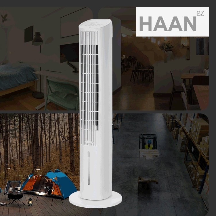 실외기없는 에어컨 대용 아기방 초소형 에어컨 아파트 작은방 에어컨