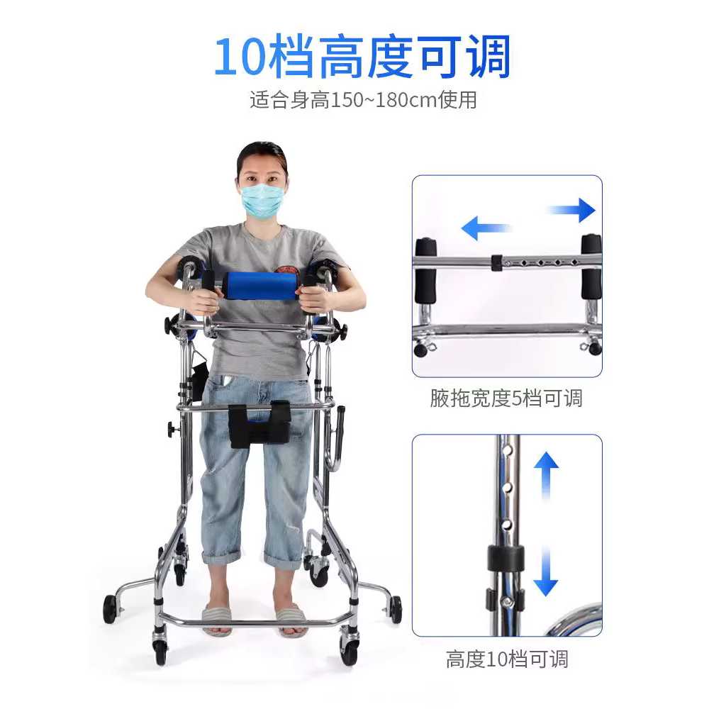 노인보행기 보행워커 보조차 기립형 가정용 어르신 8륜 기본 - 상세 이미지 5