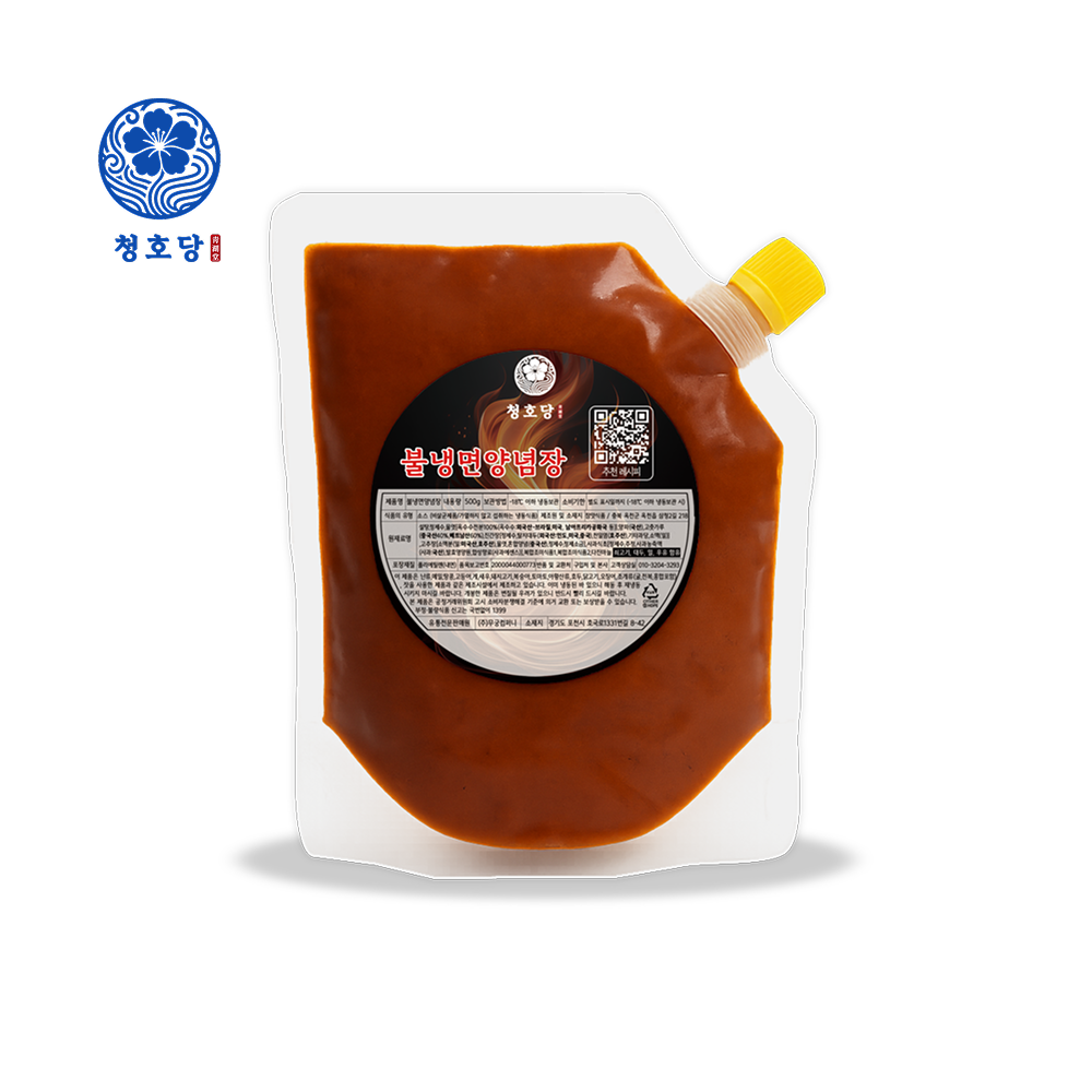 이열치열 청호당 불냉면 양념장 500g, 1개 - 메인 이미지