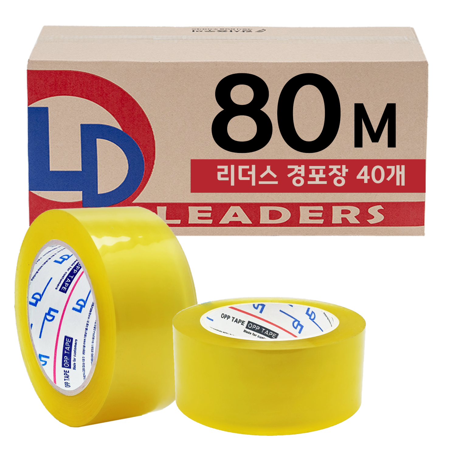 네이버 리더스테이프 - 공식쇼핑몰 리더스 투명 박스테이프 OPP 택배포장 80M 40입