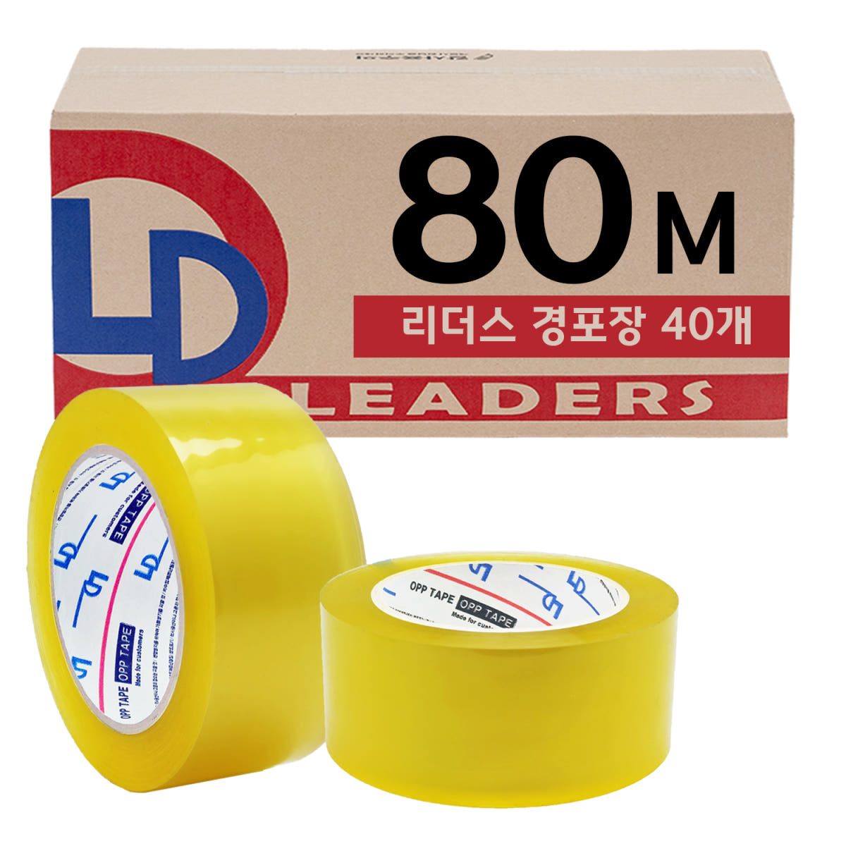 리더스 투명 박스테이프 OPP 택배포장 80M 40입 가격 추이 리더스테이프 - 공식쇼핑몰 리더스 투명 박스테이프 OPP 택배포장 80M 40입 - 최저가 30,800원