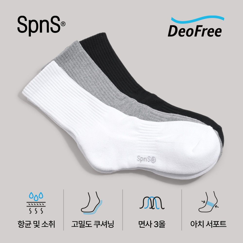 5켤레 MAX 쿠션 퍼포먼스 러닝 스포츠양말 발냄새소취 S M L 빅사이즈 런닝 테니스 크루삭스 N배송 - 상세 이미지 2