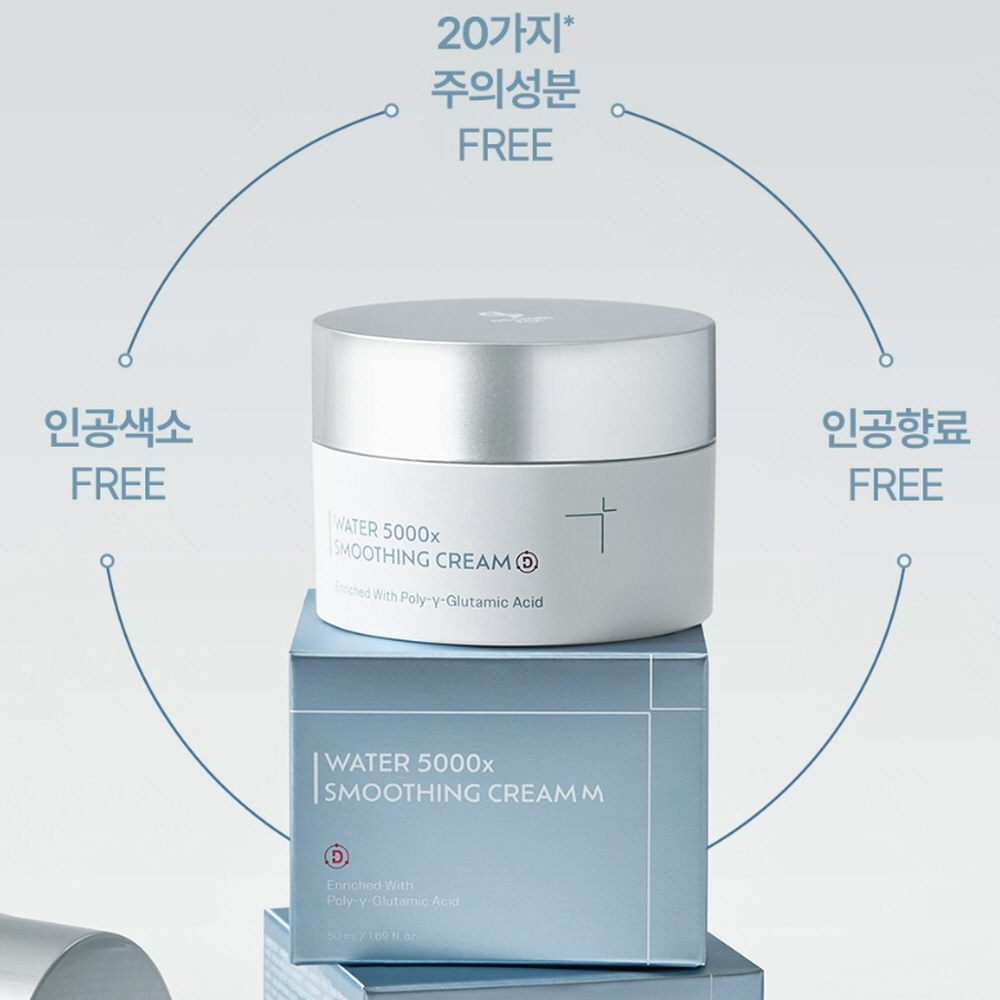 닥터스 피지에이 재생크림 수분 보습 미백 주름개선 50ml - 상세 이미지 5