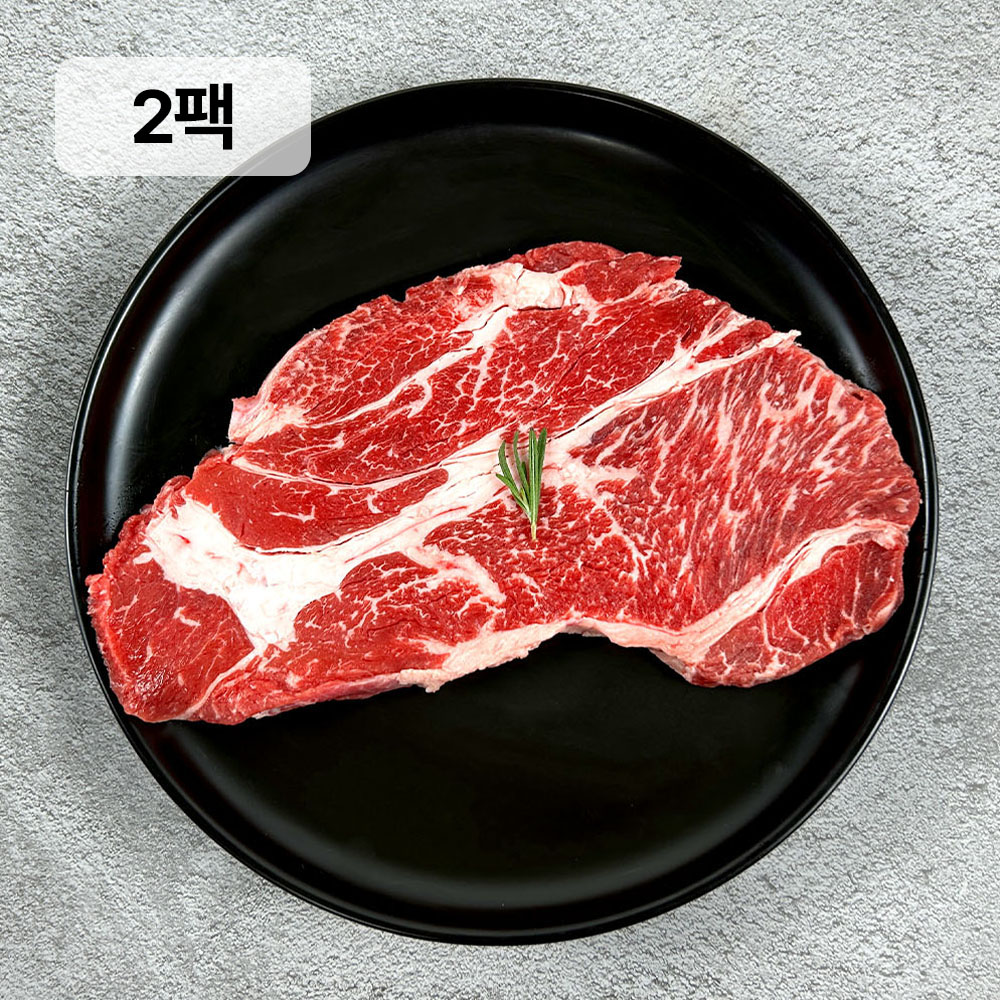 [파파네정육점] 수입 소고기 등심 척아이롤 스테이크 구이 소등심 500g, 1개