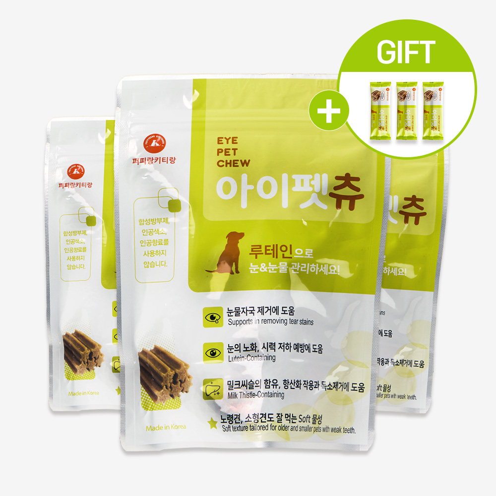 아이펫츄 강아지 눈물 영양제 반려견 눈물자국 밀크씨슬 루테인 눈건강 36개입, 3개