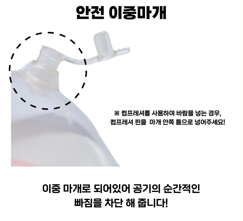 포차코 튜브 초등 어린이 유아 산리오 - 상세 이미지 5