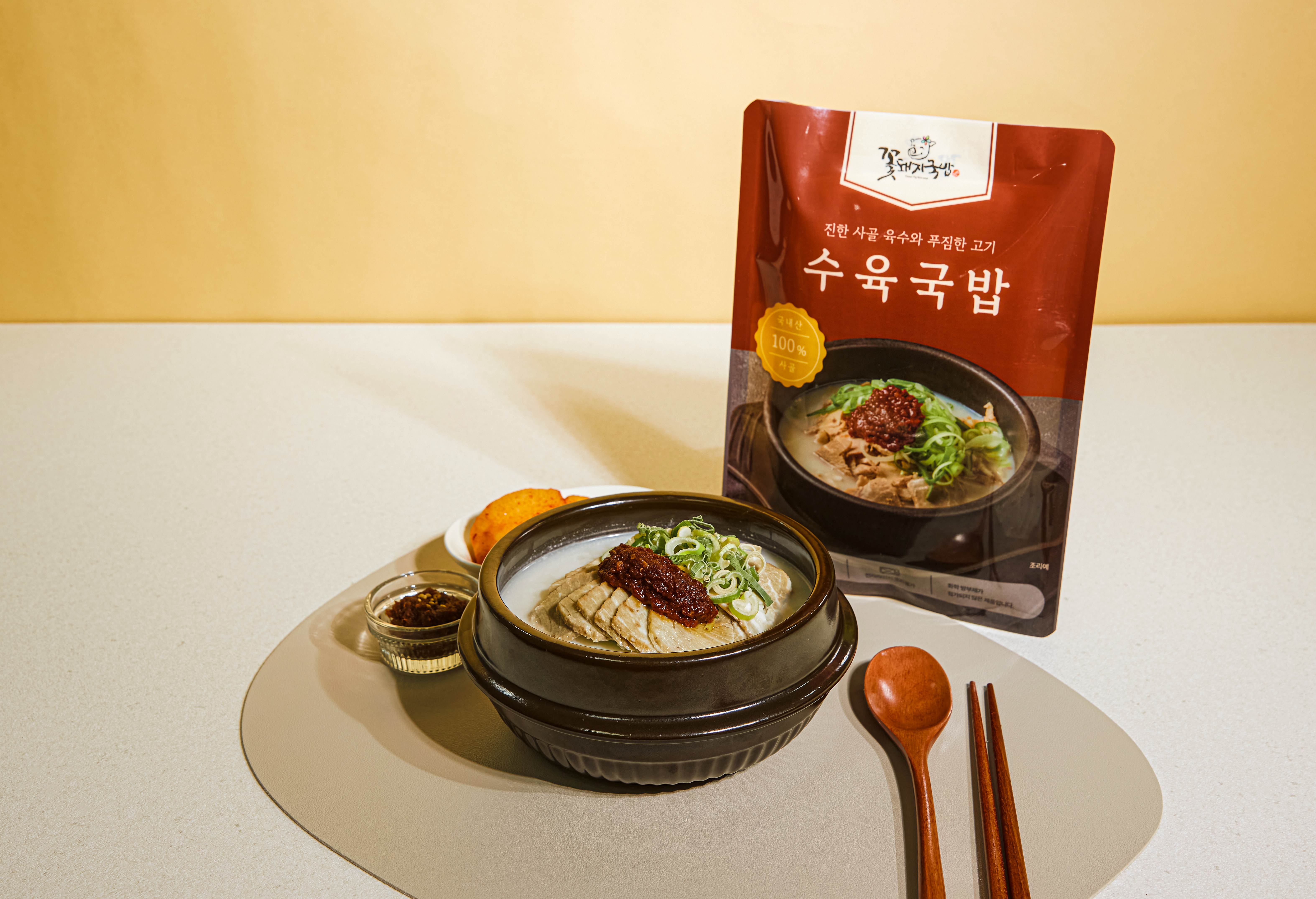 돼지국밥 맛집 꽃돼지국밥 수육 섞어 오소리 해장 550gx2팩 2인분 - 상세 이미지 2