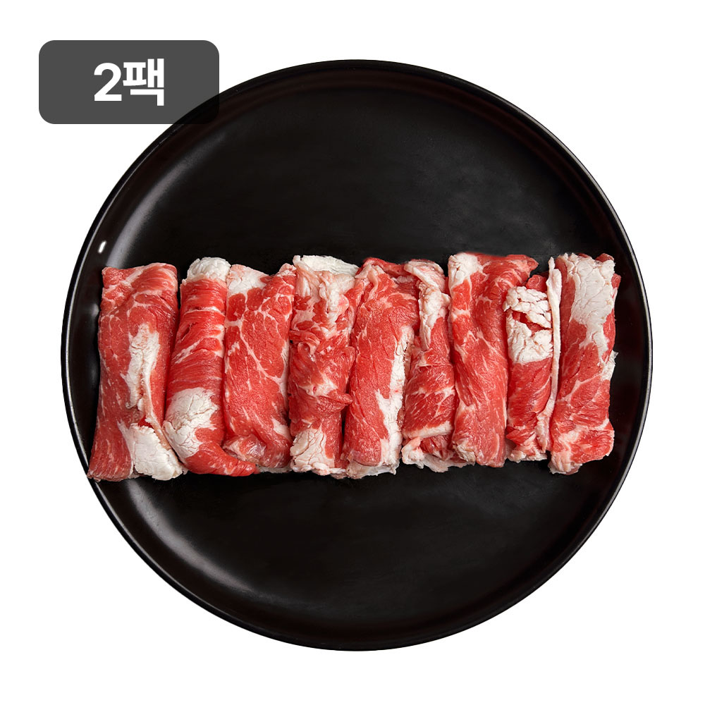 [파파네정육점] 수입산 소고기 차돌박이 구이 샤브샤브고기 숙주찜 차돌양지 400g, 1개 - 상품 이미지