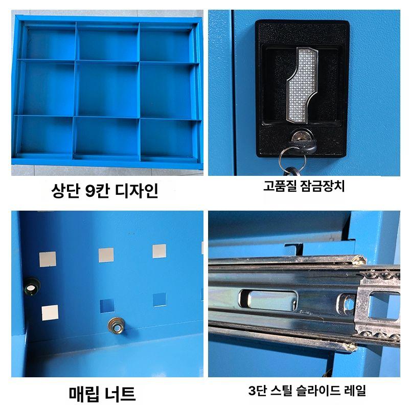 다기능 이동식 공구가방 공구박스 공구통 공구집 공구상자 블루작업대+서랍+쓰레기통+사이드걸이 - 상세 이미지 3