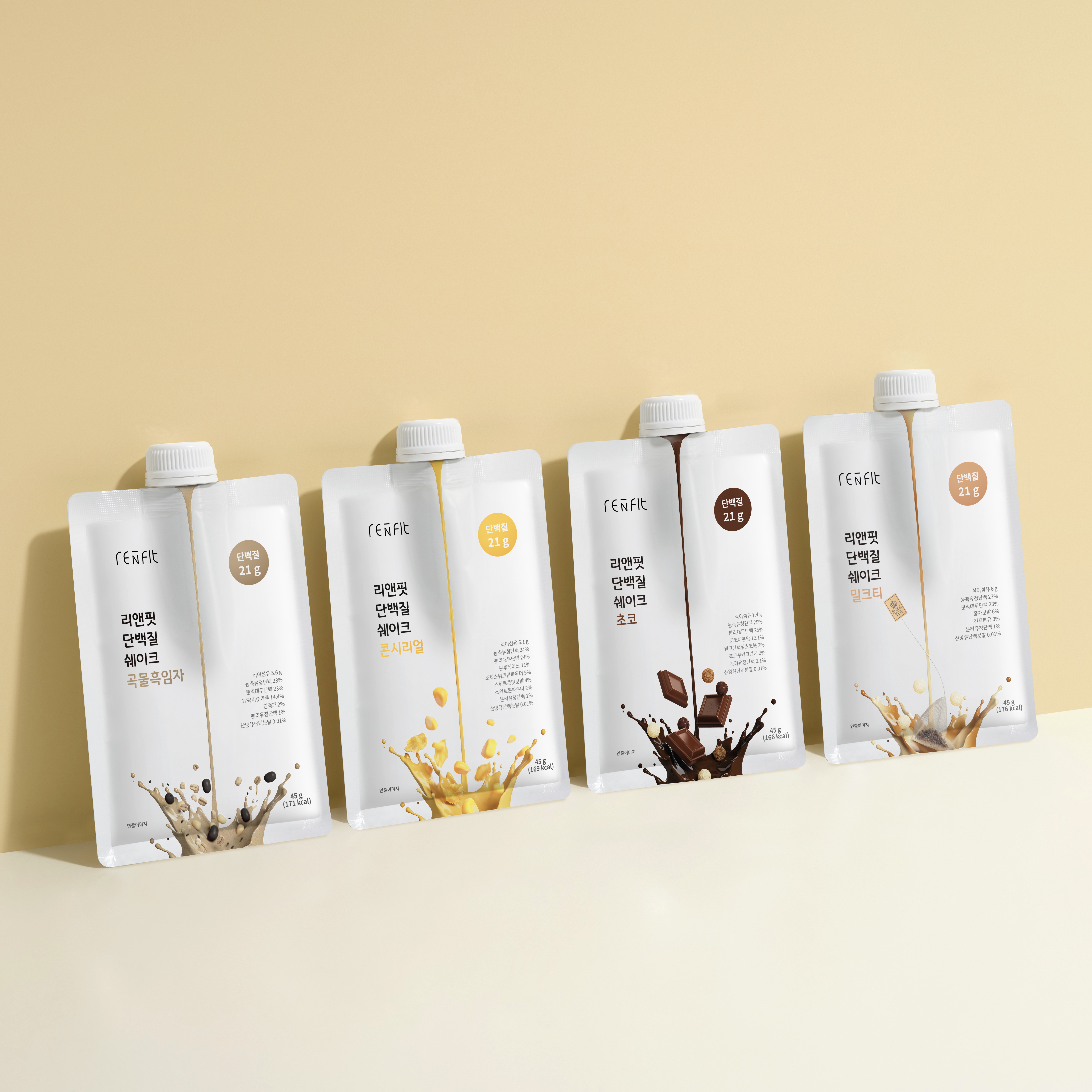 리앤핏 홍진경 단백질 쉐이크 파우치 5종 곡물흑임자, 45g, 7개 이미지 3