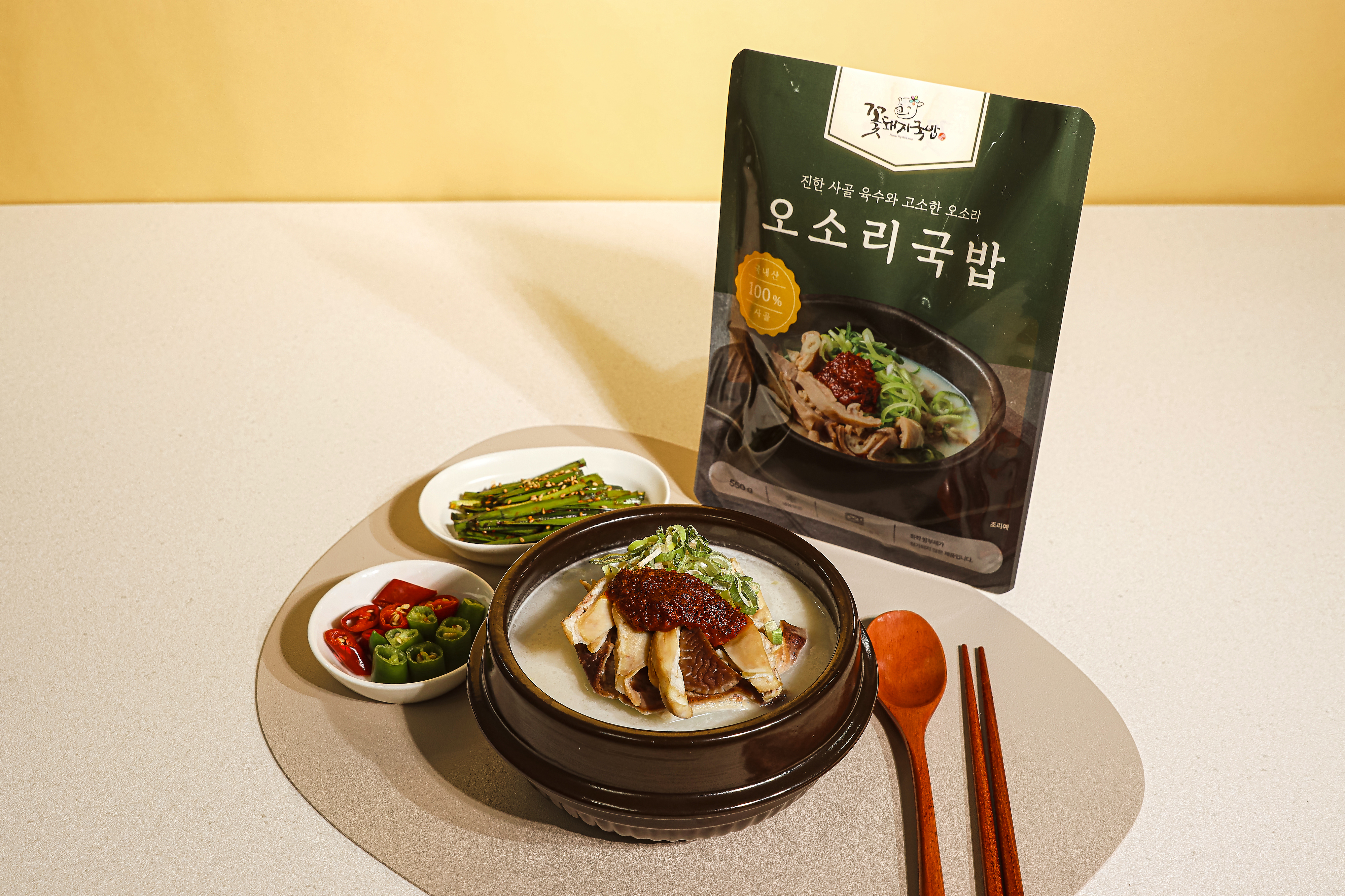 돼지국밥 맛집 꽃돼지국밥 수육 섞어 오소리 해장 550gx2팩 2인분 - 상세 이미지 4