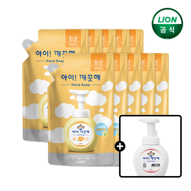 아이깨끗해 핸드워시 200ml 리필x10개+250ml 공용기 이미지 1
