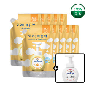아이깨끗해 핸드워시 200ml 리필x10개+250ml 공용기 솔직 후기 | 피부 타입별 분석 - 상품 이미지 1
