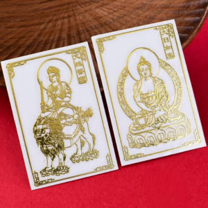 십이지신 띠별 8대 수호신 부처님 보살 금박 메탈 스티커 부적 불교 삼재... 실사용 후기 | 효과 있을까? - 상품 이미지 3