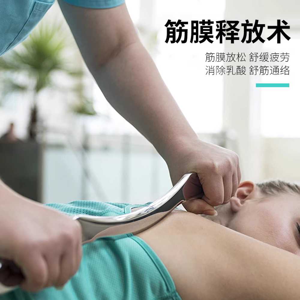 글라스톤 괄사 스틱 용품 근육 근막 이완 포인트 툴 - 상세 이미지 3