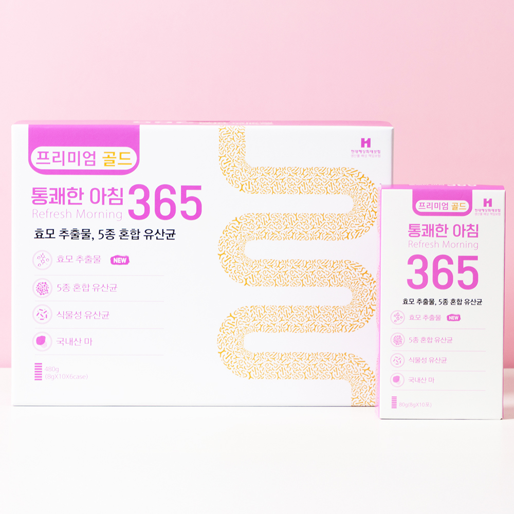 통쾌한 아침 365 차전자피 차전차피 차전자 60포, 1개 맛있게 먹은 솔직 후기 - 대표 이미지