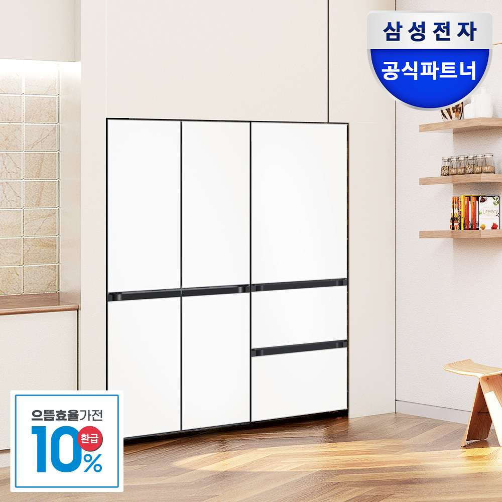 [으뜸효율]삼성 비스포크 키친핏 냉장고 김치냉장고 세트 RM70F64R1X RQ33DB74C1AP