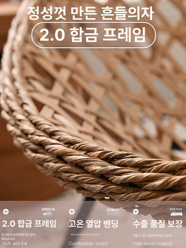 라탄 안락의자 수유의자 좌식의자 컴퓨터의자 독서의자 크림화이트-테디벨벳+발받침 이미지 6