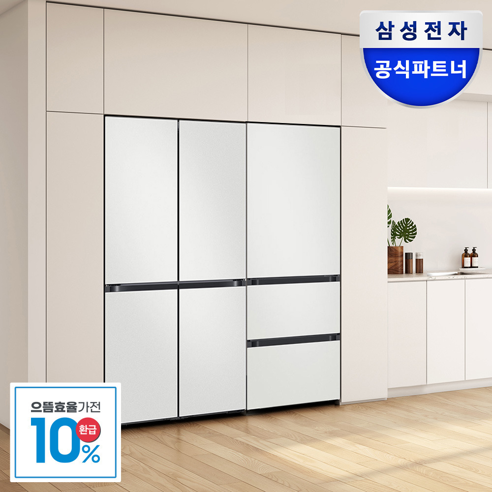 [으뜸효율]삼성 비스포크 키친핏 냉장고 김치냉장고 세트 RM70F63R2A RQ33DB74C1AP