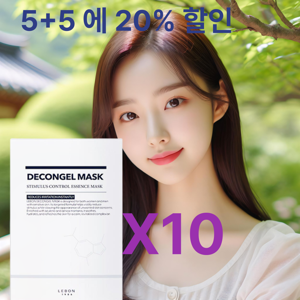 5 25ml X 5ea 5-25ml-x-5ea