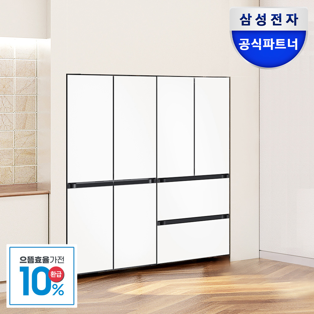 [으뜸효율]삼성 비스포크 키친핏 냉장고 김치냉장고 세트 RM70F64R1X RQ42DB94R2AP