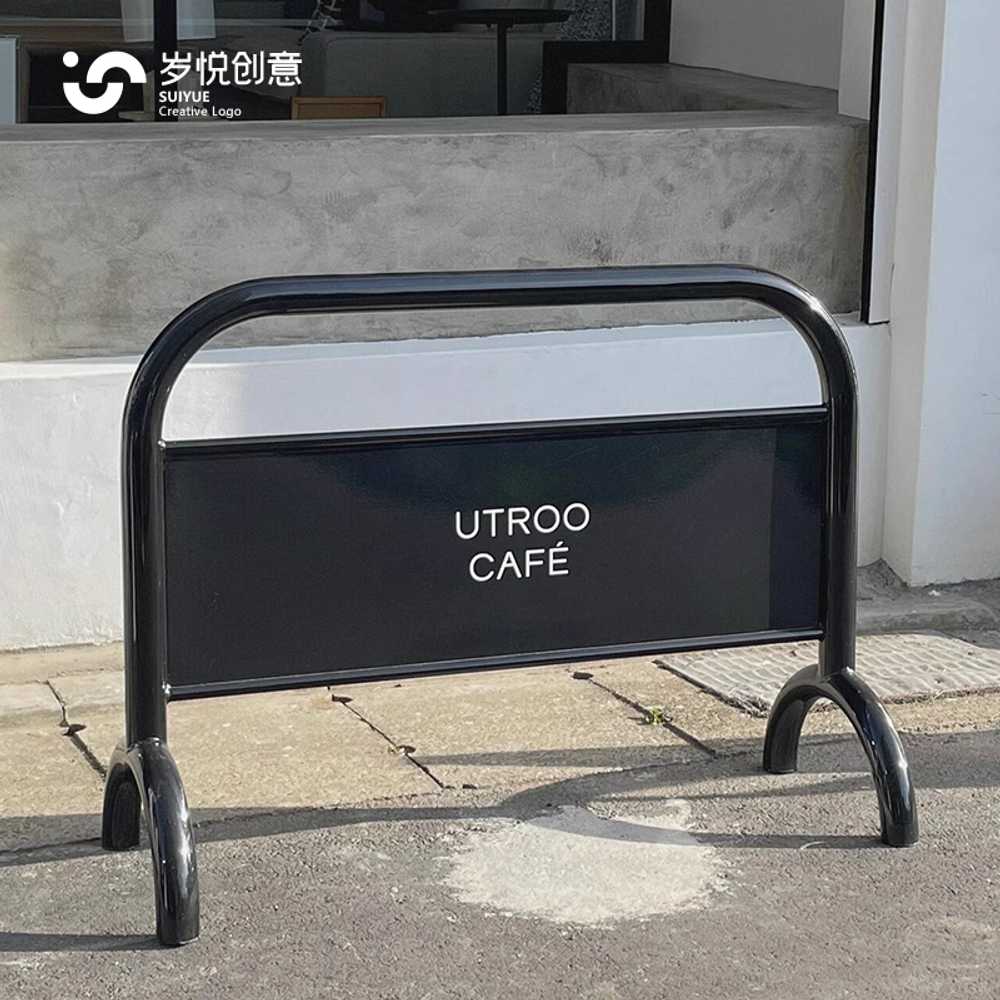 철제 입간판 카페 스틸 실외 일체형 가게 매장 입구 - 상세 이미지 3
