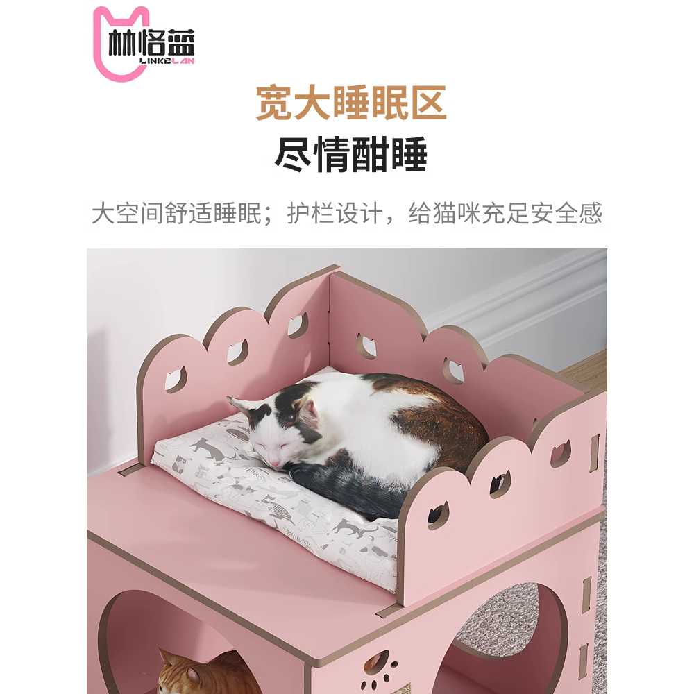 고양이 터널 원목터널 나무 동굴 놀이터 통로 토끼 - 상세 이미지 5