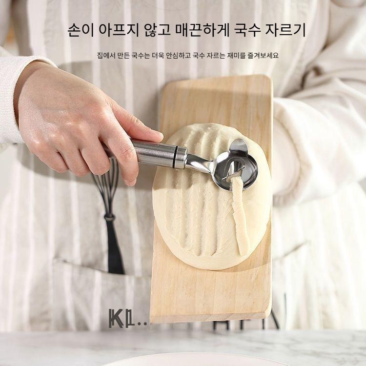 304 스테인리스 국수면발 뽑는 도구 자가제면 도삭면 수제면 - 상세 이미지 3