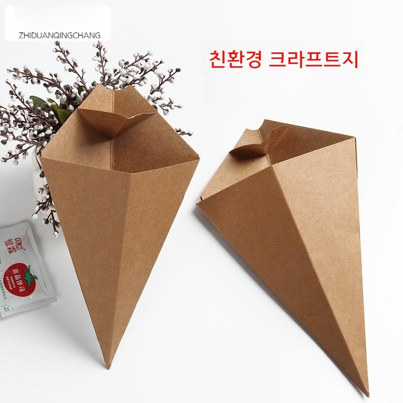감자튀김 용기 종이 튀김 홀더 트레이 매장 일회용 포장용기 - 상세 이미지 3